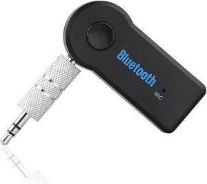 Wireless Bluetooth Receiver 3.5Mm Aux Audio Stereo‎ Music Home Car Adapter Kit -